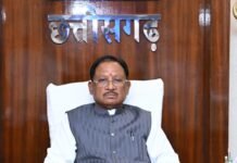 मंत्रिपरिषद के निर्णय: दिनांक : 27 अक्टूबर 2026