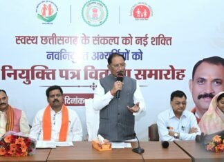 रोगियों की सेवा को पुण्य कार्य मानकर पूरी निष्ठा और संवेदनशीलता से निभाएं अपना दायित्व : मुख्यमंत्री साय