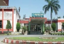 डीपीएस एनटीपीसी में शिक्षकों के बीच मारपीट, प्रबंधन करा रहा जांच