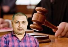 चेक बाउंस मामले में जेएमएफसी कोर्ट का बड़ा फैसला, कांग्रेस नेता को एक साल जेल और पांच लाख रुपये का जुर्माना
