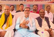 तिवरता का पंचायत भवन ग्रामीण विकास की मिसाल : डॉ. महंत